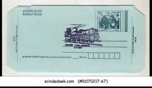 INDIA - 2007 AEROGRAMME with SOUTH BENGAL REGIONAL PHILATELIC EXHIBITION CANCL.