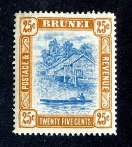 1908 Brunei  Sc #29 mlh* cv.$37.50 ( 9341 BCXX6 )