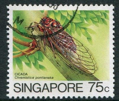 SINGAPORE 1985 - 75c USED