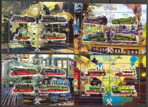 {g128} Malawi 2012 Trains 4 sheets Used / CTO Cinderella