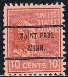 Precancel - Saint Paul, MN PSS 815-71 - Bureau Issue