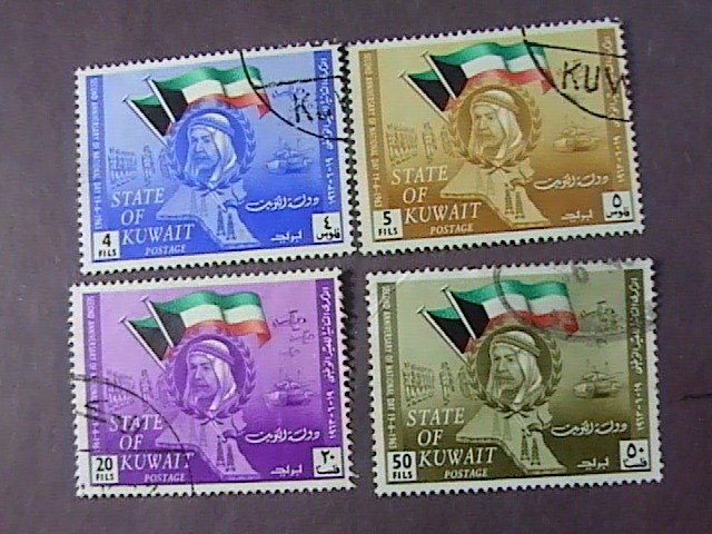 KUWAIT # 200-203-USED---COMPLETE SET---1963