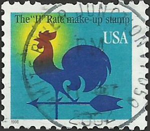 # 3257 USED WEATHER VANE