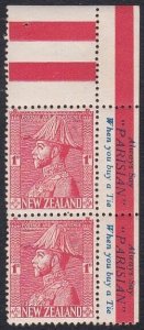 NEW ZEALAND GV 1d Field Marshall mint booklet pair with Parisian Adverts...B3078