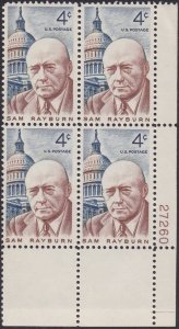 1202 Sam Rayburn Plate Block MNH