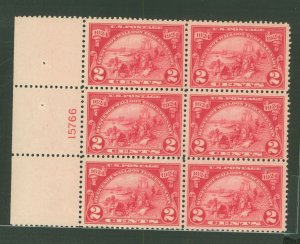 United States #615 Unused Plate Block