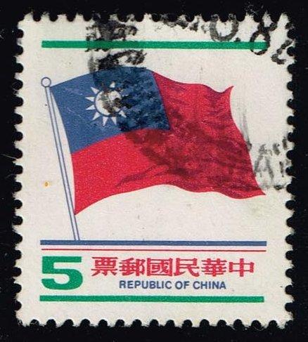 China ROC #2128a Flag; Used (0.25)