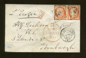 1854 France Postage Stamp #7 Used Pair Canceled on Cover Wax Seal