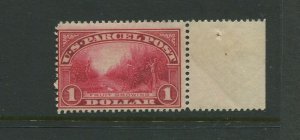 Q12 Parcel Post Orange Grove Mint  Stamp NH (Stock Q12 A5) 