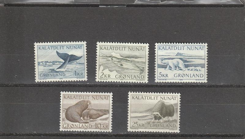 Greenland  Scott#  71-5  MNH  (1969-1976)