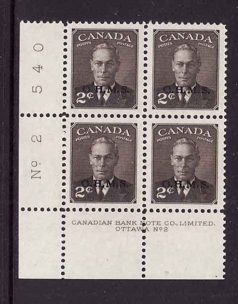 Canada id#3951a - Sc#o13-plate block#2-LL-2c sepia KGVI OHMS-NH-1950-