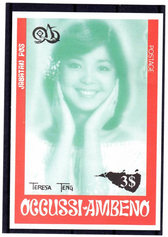 Timor (Ocussi-Ambeno) 1986 TERESA TENG/TAIPEI'96 SS (1) MNH VF