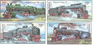 Ukraine 2006 Locomotives Steam trains set of 4 stamps MNH