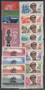 Congo, Democratic SC 561-572, 574-577 Mint Never Hinged