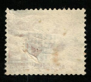 1958, Helvetia, 5c (RТ-1030)