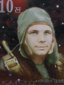 ​KOREA 2001 SC#4172 SPACE EXPLORATION CTO SHEET-VF- WE SHIP TO WORLD WIDE