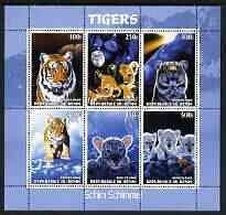 BENIN - 2003 - Tigers - Perf 6v Sheet #1 - MNH - Private Issue