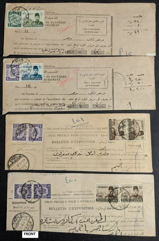 EDW1949SELL : EGYPT Incredible recent find of 450 Partial Expedition cards.