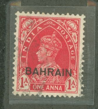 Bahrain #23  Single