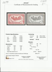 # 1120 MINT NEVER HINGED OVERLAND MAIL     VF+