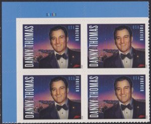 4628 Danny Thomas Plate Block MNH
