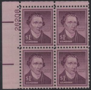 Scott 1052 Patrick Henry 26208 UL