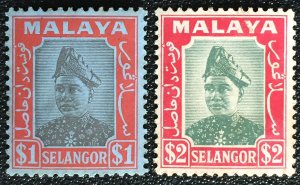 Malaya Selangor 1941 Sultan Hisamuddin Alam Shah $1 & $2 MNH P.14 SG#86&87 M2877