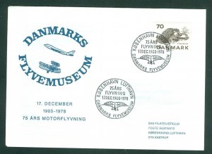 Denmark. Flight Cover 1978 Museum Copenh. Airport 75 Year Engine Flight Sc.#581