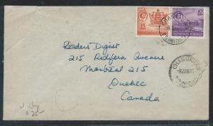 TRINIDAD AND TOGAGO (P0407B) QEII 10C+12C CHAGUANES TO CANADA