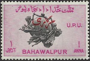 BAHAWALPUR - 27 - Unused - SCV-0.25