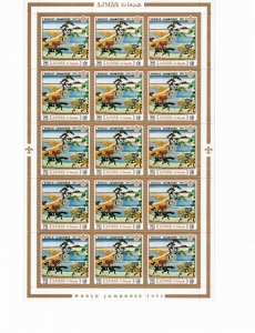 Ajman 1971 Mi 940-5 MNH Silver UNICEF Overprints Commemorative Perforate Shee...