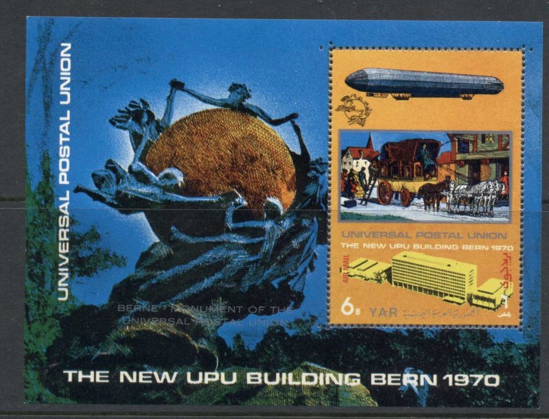 Yemen 1970 Mi#MS137 Inauguration of the New UPU HQ Berne, Postal History MS MUH