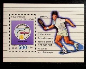 UZBEKISTAN Sc 56 NH SOUVENIR SHEET OF 1994 - SPORT - TENNIS