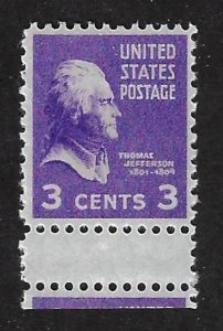 US. EFO. Scott 807. MNH single with gutter at bottom.