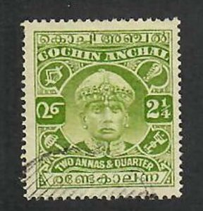 Cochin State- India;  Scott 47; 1933; Used