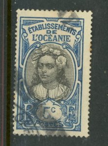 French Polynesia #25 used Make Me A Reasonable Offer!