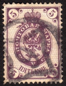 1889, Russia 5k, Used, Sc 49