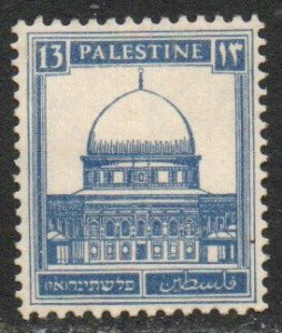 Palestine Sc #74 Mint Hinged
