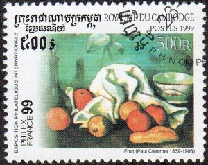 Cambodia 1875 - Cto - 500r Paul Cezanne (1999)