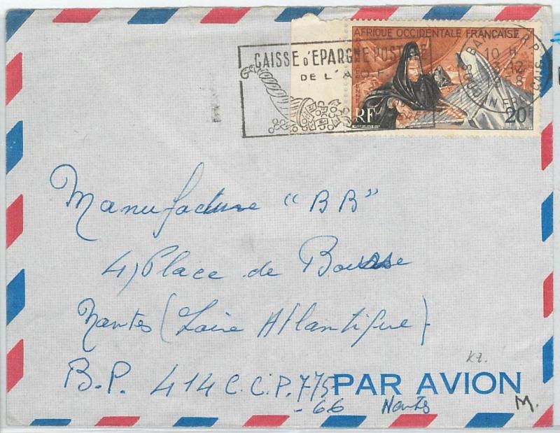 66510 - Afrique occidentale française AOF - POSTAL HISTORY - COVER: Banking 1958