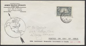 1948 #277 Responsible Gov't FDC, Japanese Philatelic Specialists Cachet Winnipeg