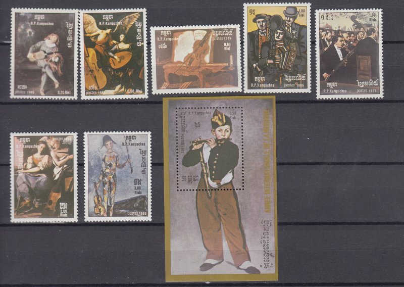 J39625, JL stamps,1985 cambodia set + s/s mh #603-10 art