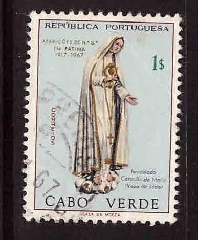 Cape Verde Scott 341 Used stamp