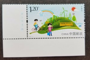 China World Environment Day 2015 Bicycle Rainbow Weather Tree Fish (stamp) MNH