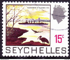 SEYCHELLES 1973 QEII 15 cents Multicoloured SG264a FU