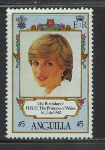 Anguilla Scott 491 Unused H - 1982 Princess Diana 21st Birthday Single from S/S