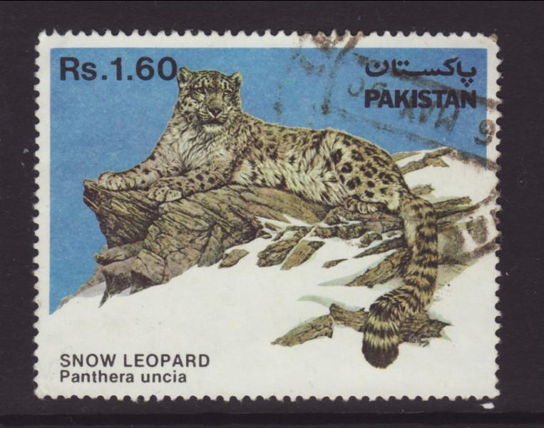 Pakistan 604 Used VF