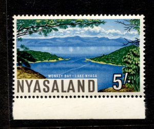 Nyasaland Stamp #132 MINT OG NH XF SINGLE - POST OFFICE FRESH