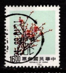 China - #2500 Flaura & fauna - Used