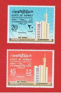 Kuwait #543-544  MNH OG  Telecommunication  Free S/H